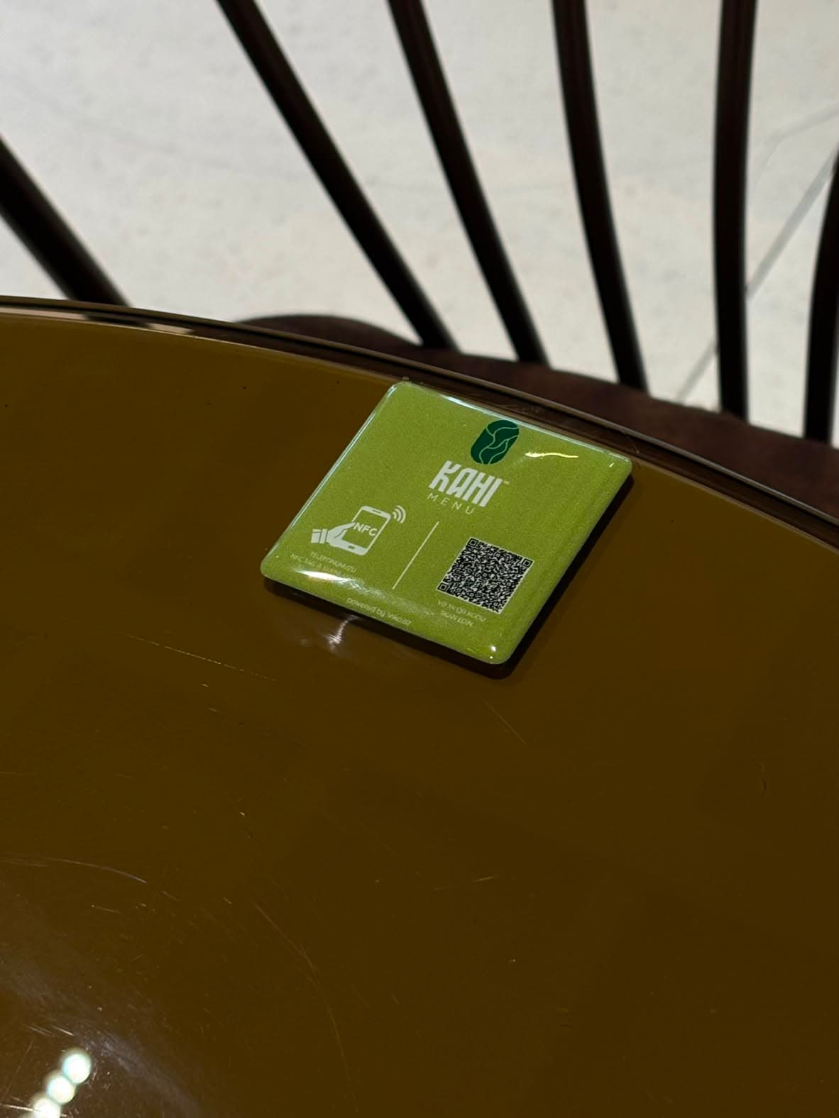 NFC stikerin yaxın planı