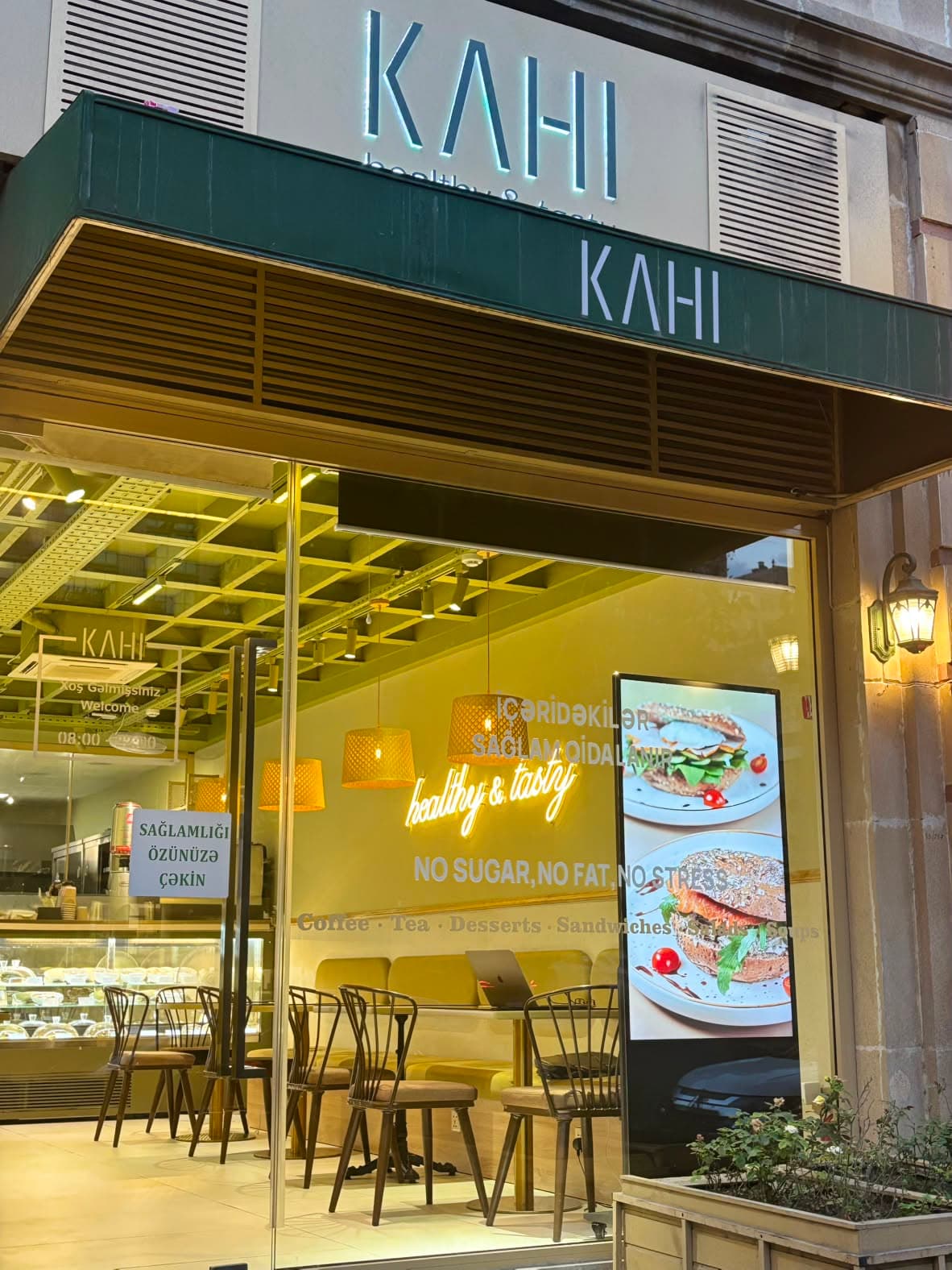 KAHI kafe girişi